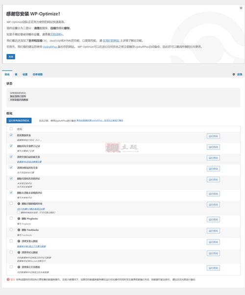 twitch下载安卓客户端v23.9.0手机版