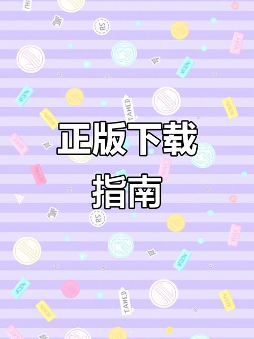 腐竹fm官方app