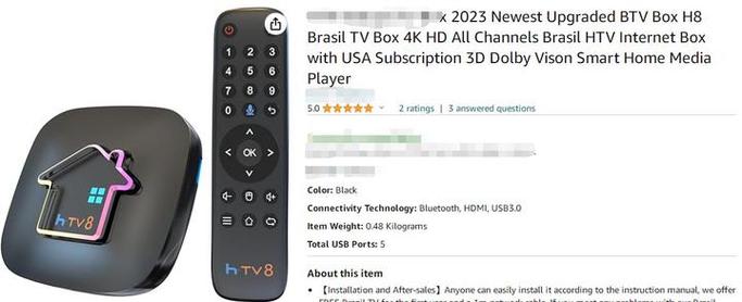 HTV电视盒子最新版下载v2.0.0截图