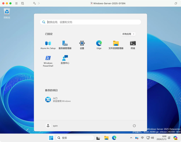 老外文件管理器老版本2025下载官方版v1.0.11