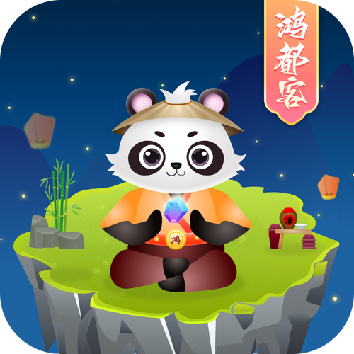 鸿都客游戏盒app手机版