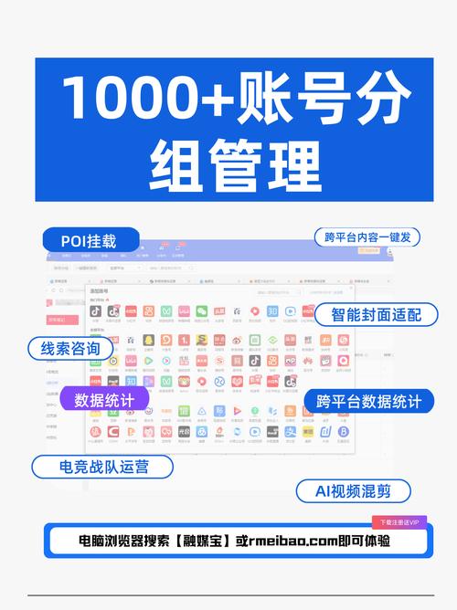 ai智能混剪app最新版本2025下载