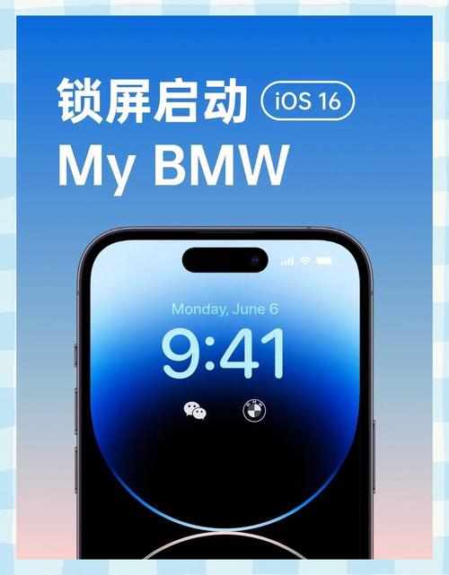 锁屏启动桌面app官方最新下载