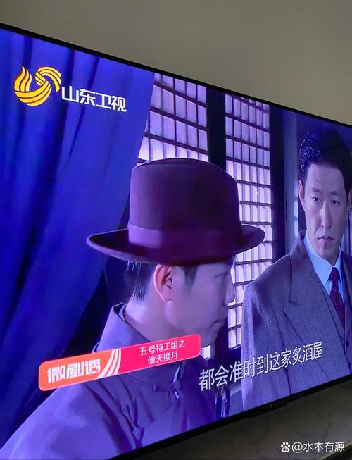 大吉tv电视版免费下载截图