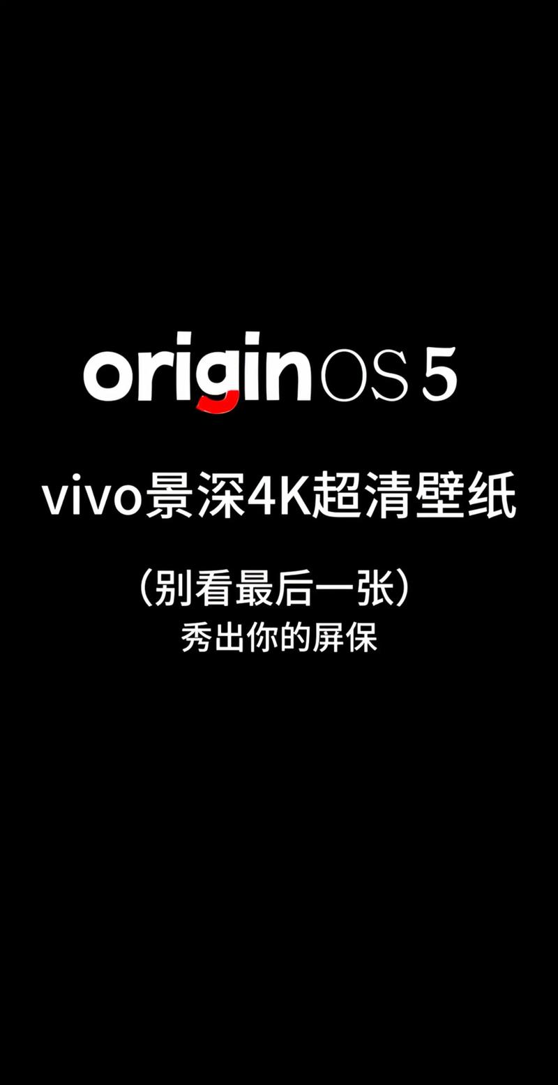 景深壁纸app最新版本下载v1.1