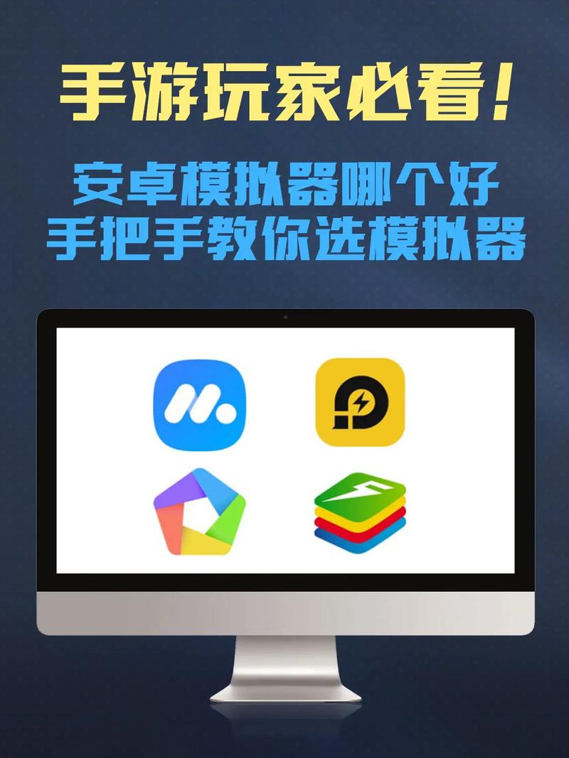 机器人软件下载官方版v10.5.5安卓版