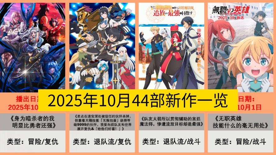 2025须弥社区最新版下载截图