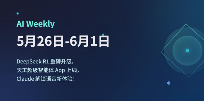 Claude智能体App最新版下载