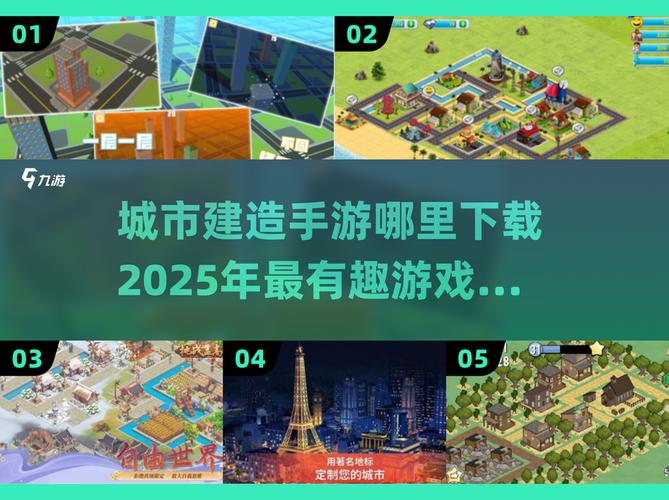 建筑学长APP下载2025安卓版v1.0.1