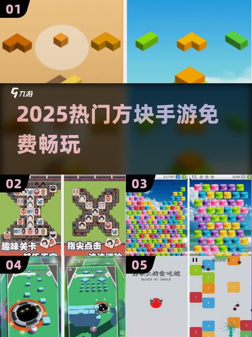 草方块社区app免费版下载2025最新版