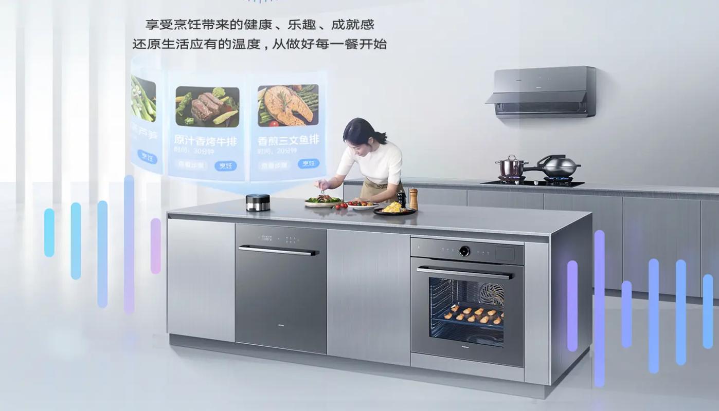 ROKI智能烹饪最新版