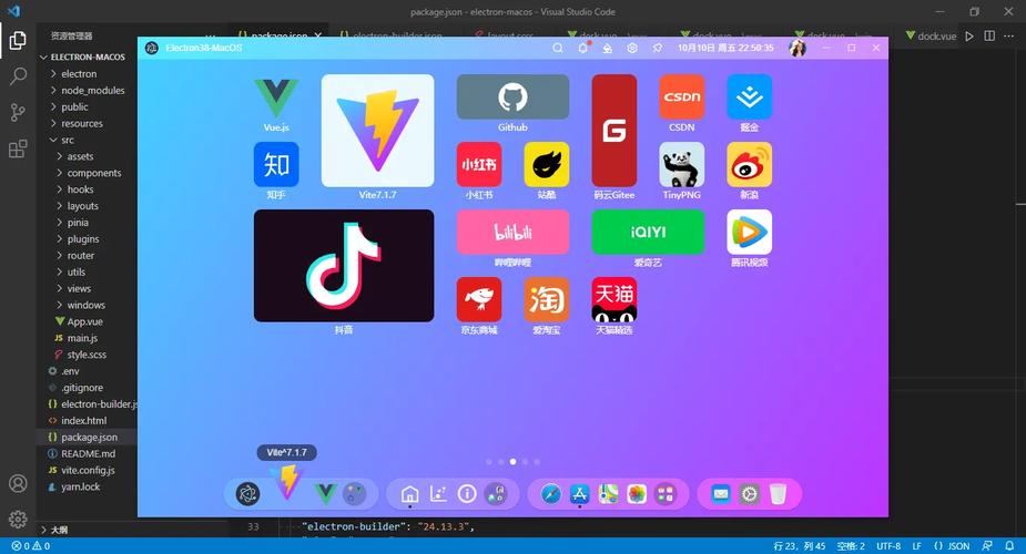 symusic官方版下载