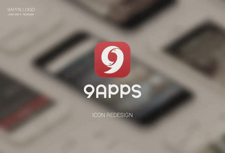 9apps下载老版本安卓下载安装截图