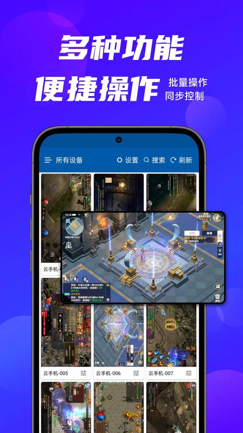 云解剖app手机版免费下载v1.1.11