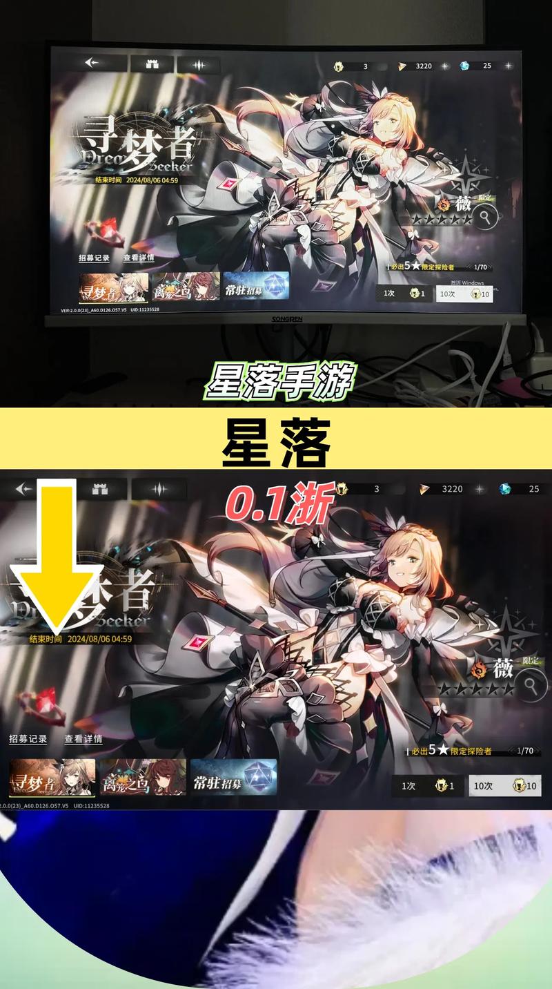 星落剧场app官方版下载-星落剧场app下载2025最新V1.0.2