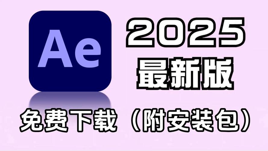 飞土搜官网入口下载2025最新版v1.7.0免费版