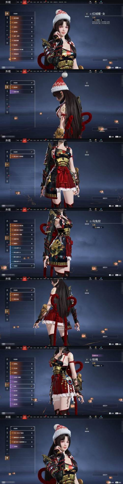 稚初百宝箱4.0(最新版本