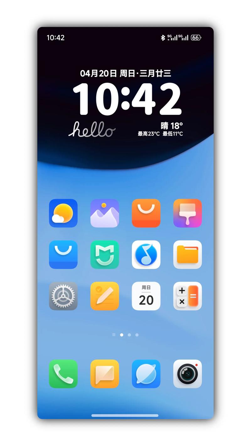 小米主题国际版apk2025最新版下载