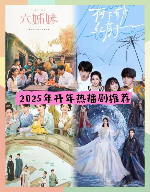 1090影视免费追剧2025最新版