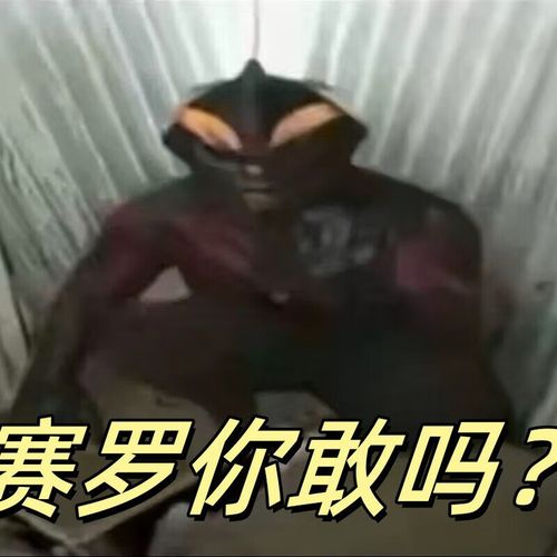 贝利亚语音盒子app下载