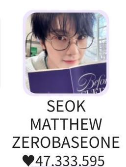 idolpick安卓下载截图