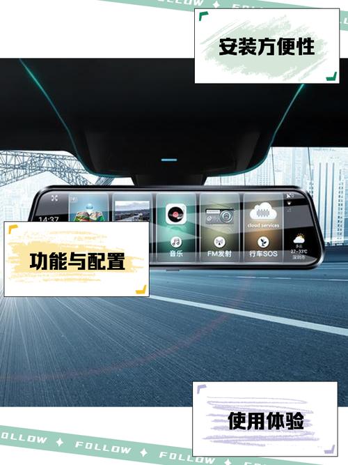 红旗专用行车记录仪app手机版下载V1.0.5最新版