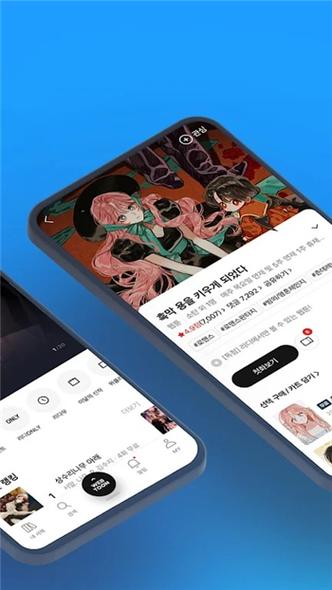 ridibooks汉化版下载2025最新版