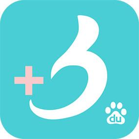 百度拇指医生医生版