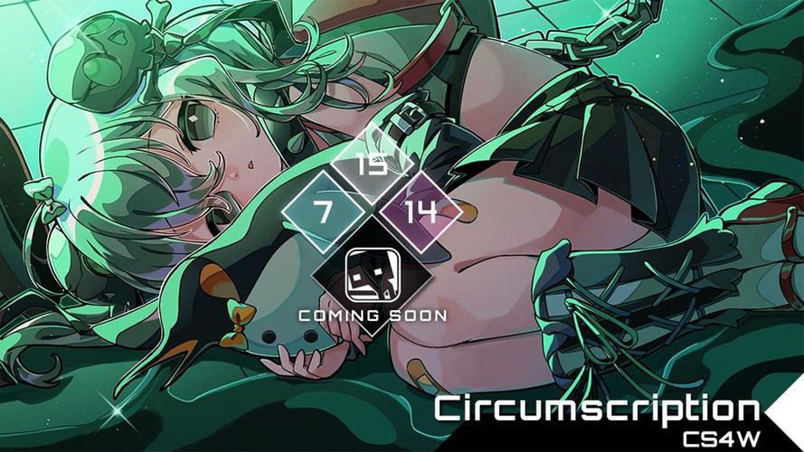 Dynadot3.8.5版本截图