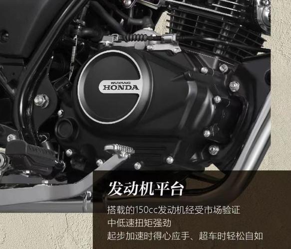 东风HondaLink软件下载2025最新版v1.2.4截图