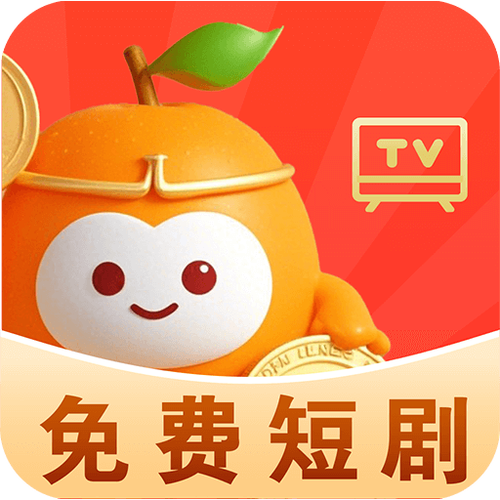 悟圣免费短剧app官方版下载v1.0.8