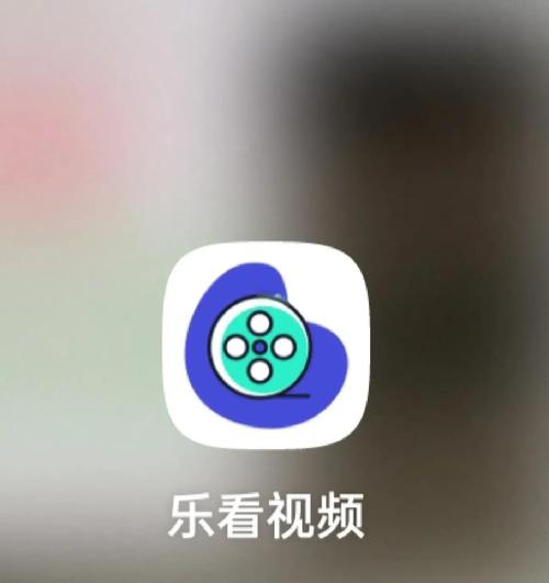 秒映乐看下载官方app免费版V1.0.0截图