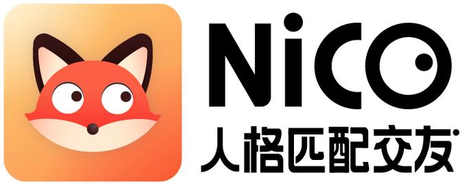 nico交友软件下载官方版截图