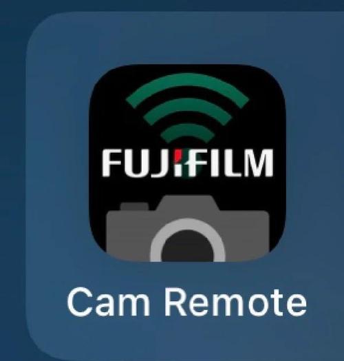 fujifilm camera remote官网下载v4.9.1 官方版截图