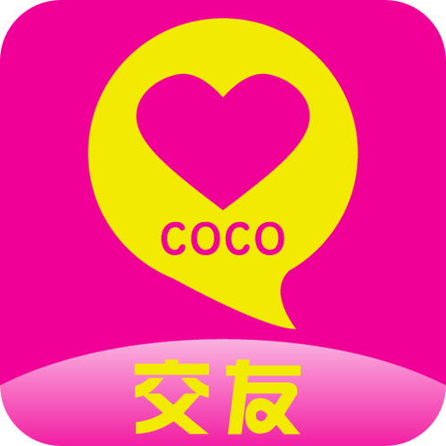 可可派交友app免费版下载