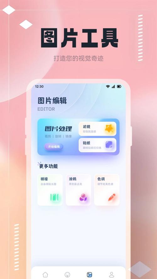 工程制图鸭app安卓免费版下载v1.0.0