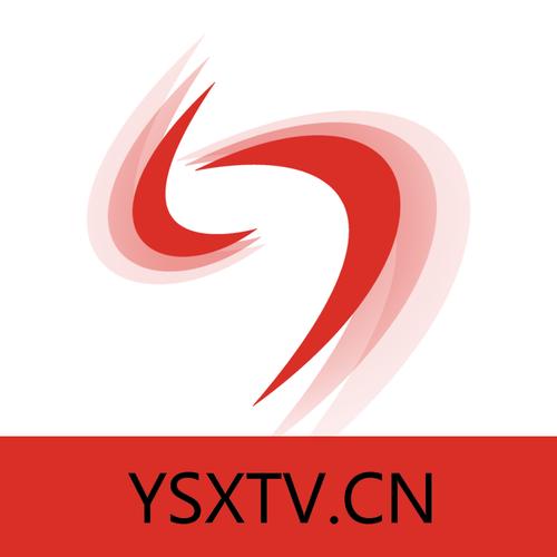 下载无线营山app最新版本截图