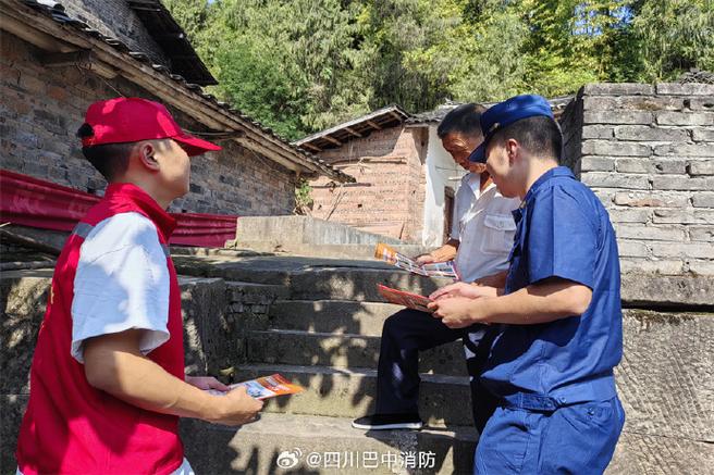 无线巴中4.2.2版本截图