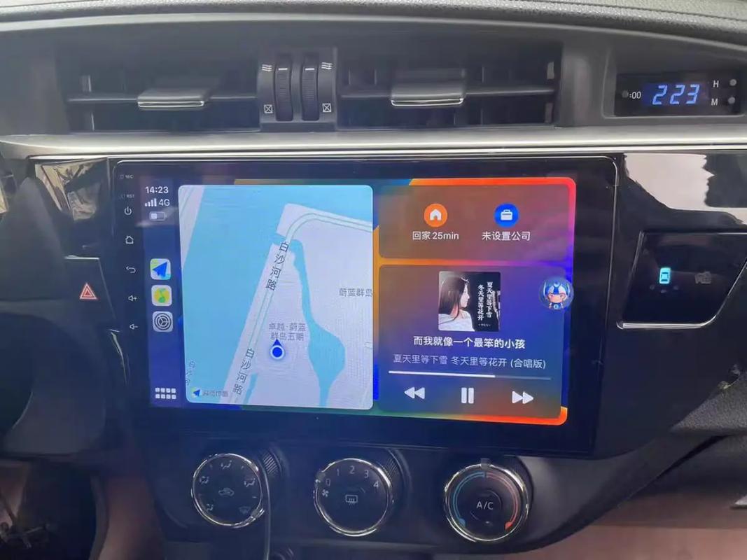 卡罗影像下载安装