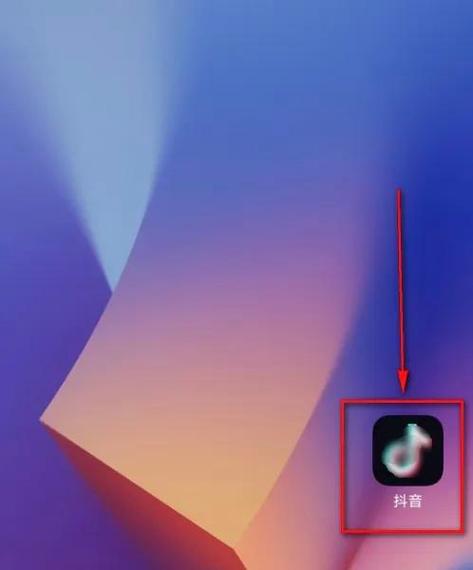 三次元音社交app官方版下载v1.3.0