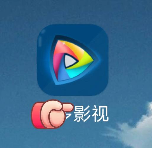好剧影视大全app下载