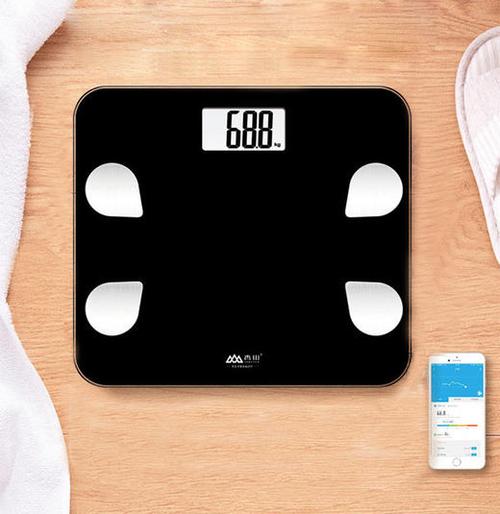 香山智能体脂秤