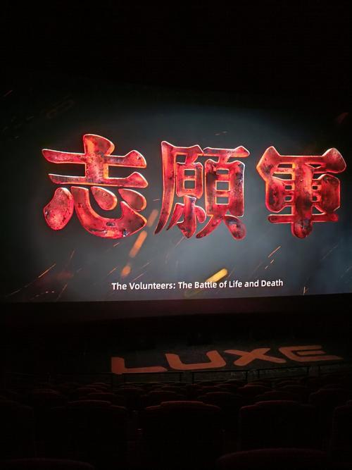 八一影院官方免费下载安装2025版