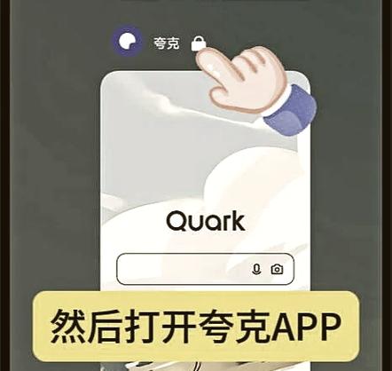 小羿先森app下载