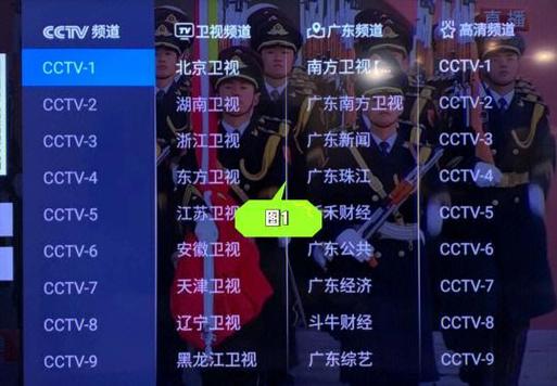 北京卫视直播app10.1.0版本