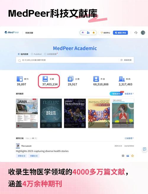 Dynadot下载安装截图