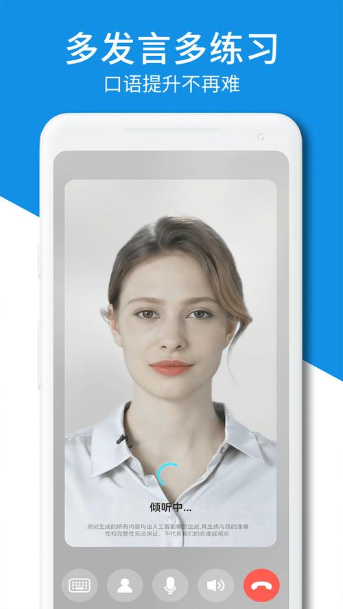 callannie免费版下载