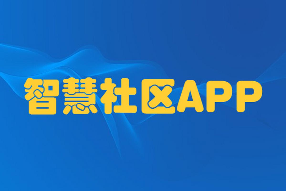 ODDBA社区app免费版