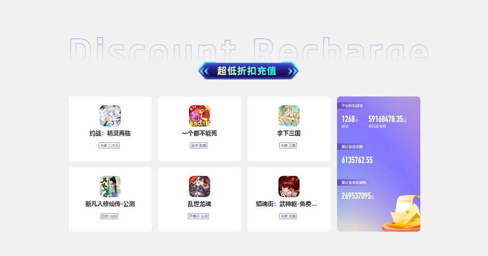 稚初旗下软件库).apk免费下载截图