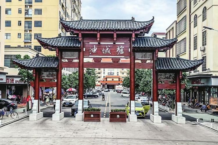 茂名墟6.8.67版本